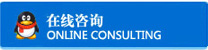 點(diǎn)擊咨詢